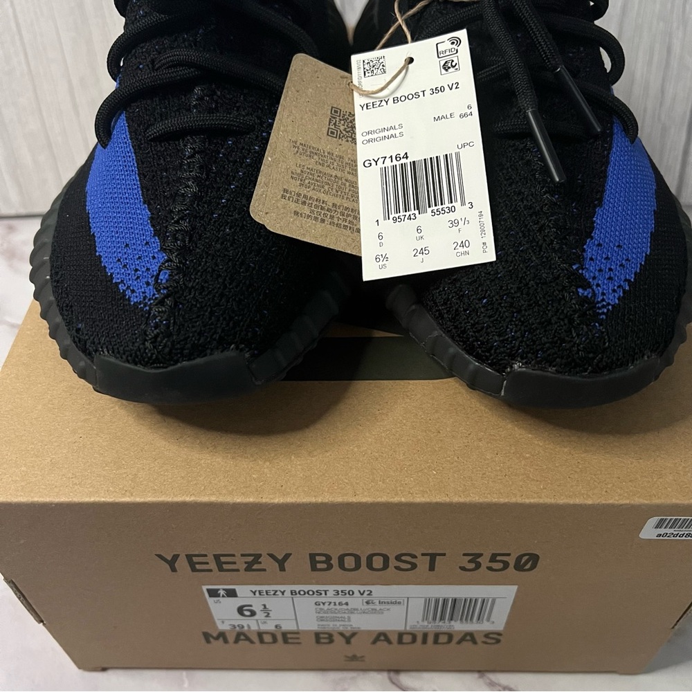 Dazzle Blue Yeezy Ultra Boost 350 V2 Size 6.5 *Brand New - GOAT Verified* - Picture 2 of 10